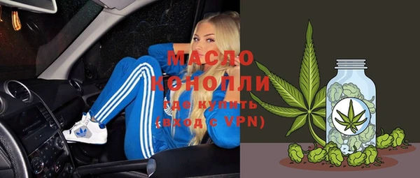 гидропоника Бронницы