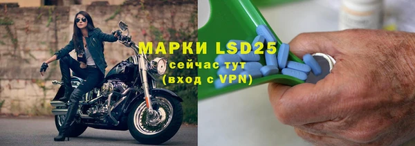 кокаин Бугульма