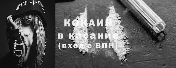 каннабис Богданович