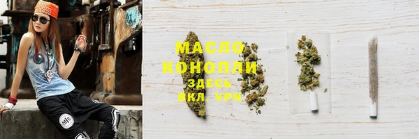 гидропоника Бронницы