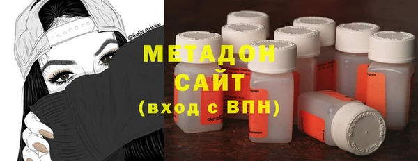 крисы Богородицк