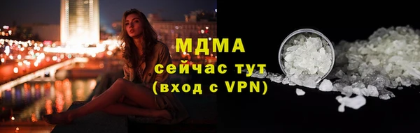 каннабис Богданович