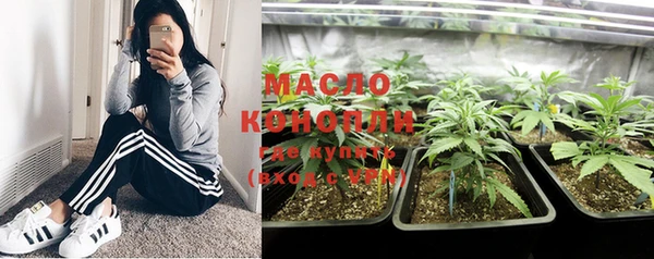 каннабис Богданович