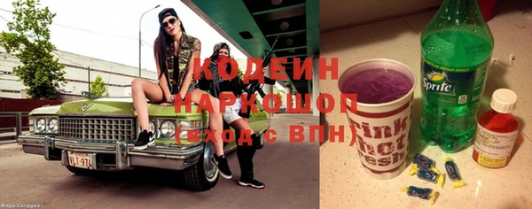 каннабис Богданович