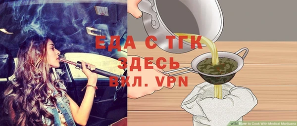 каннабис Богданович