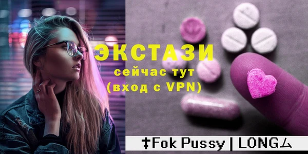 гидропоника Бронницы