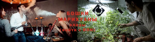 мефедрон VHQ Бородино