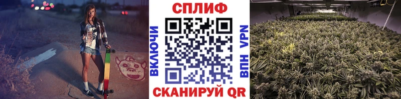 Бошки Шишки Ganja  кракен ТОР  Учалы  закладки 
